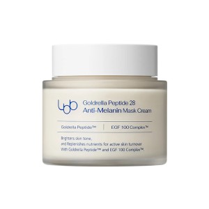 LBB Goldrella Peptide 28 Anti-Melanin Mask Cream 100ml